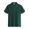 Blackish Green