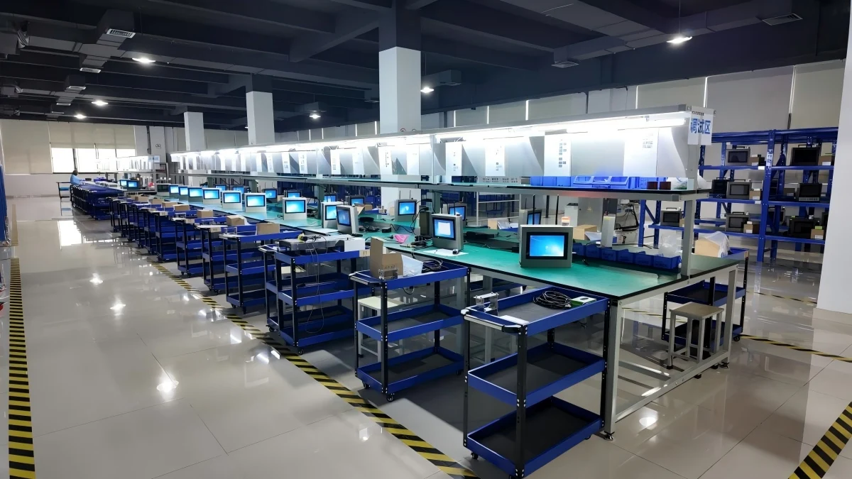 Hefei Yougao Technology Co., Ltd.