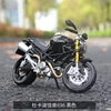 DUCATI Monster696 Black