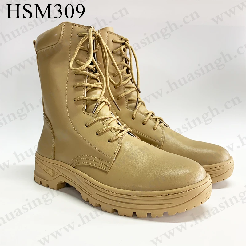 HSM309-7