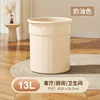Cream-colored Large 13L
