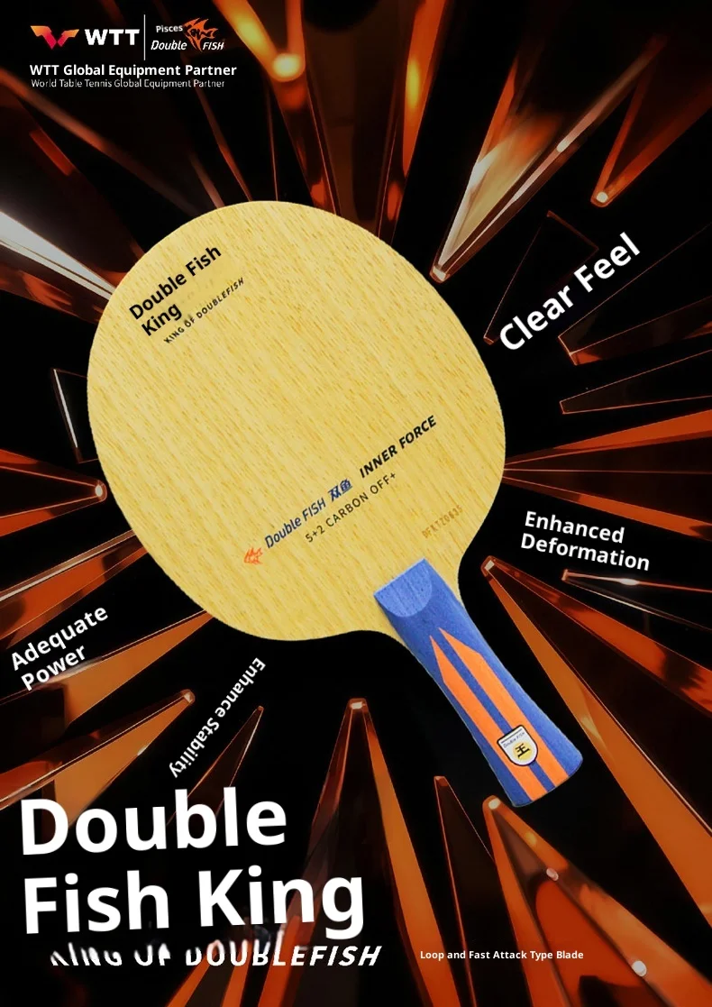 5'8 Double Wing Fish　DoubleBubble Double Fish King Innerforce 5 - High Speed Table Tennis Blade