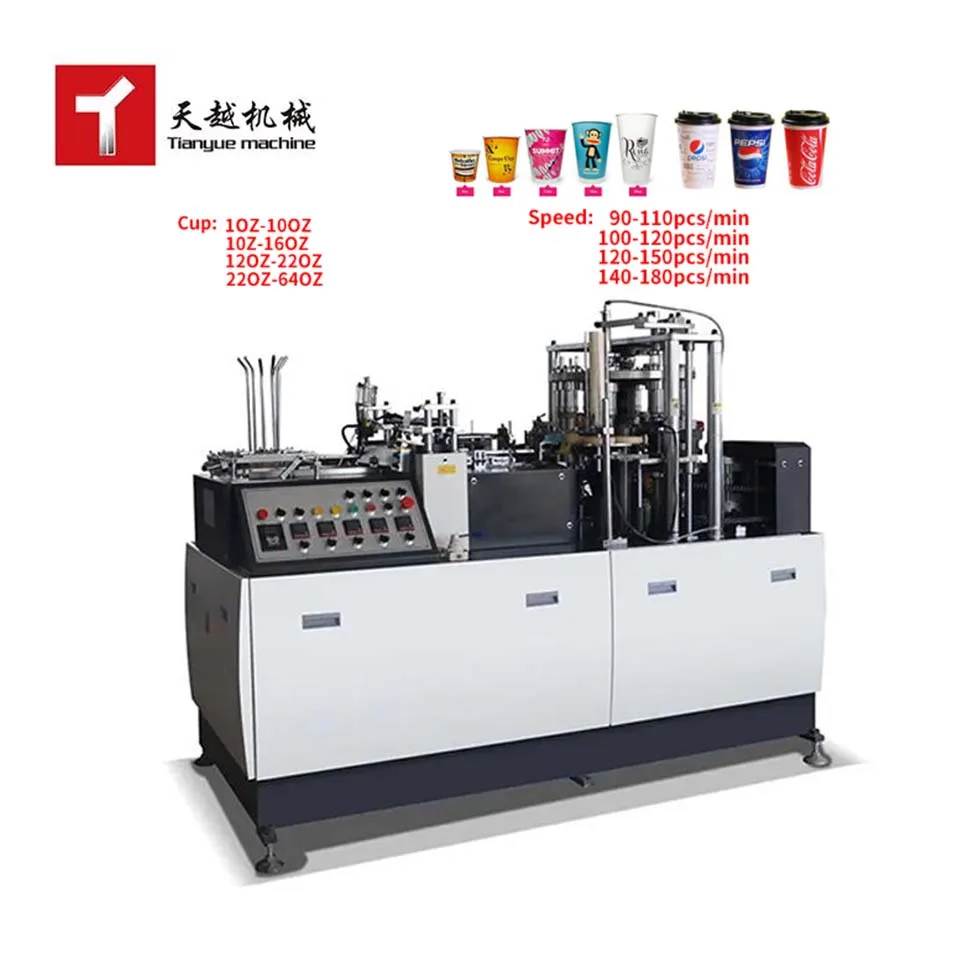 China Manufacturing Attractive Fully Automatic Disposable Tea-Glass Ripple Double Wall Paper Cup Making Machine