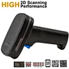 KR-H6W Sans fil 2D sans support