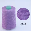 160 สีม่วง