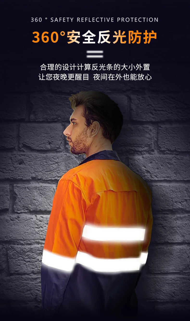 Custom OEM Men Overalls Reflective Safety Workwear Construction Coverall Workwear