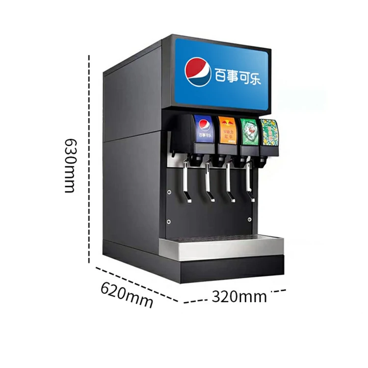 Cola Syrup System For Kfc Mcdonald Post Mix Soda Fountain Beverage ...