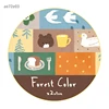 3 Forest-Colored Puzzle-white-15mm*5m