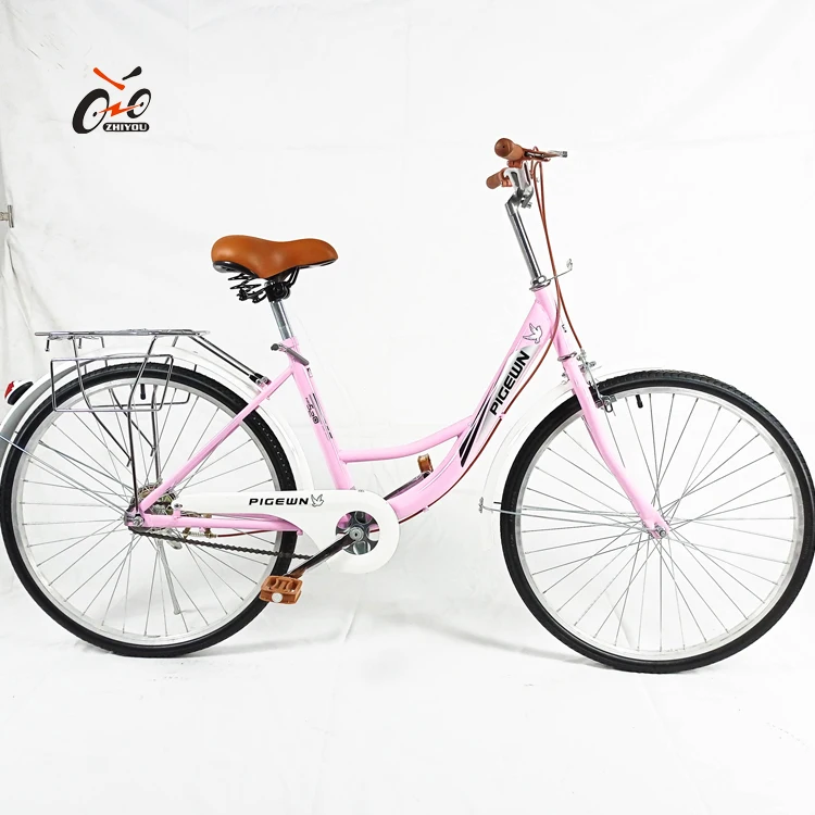 ladies bike cheapest price