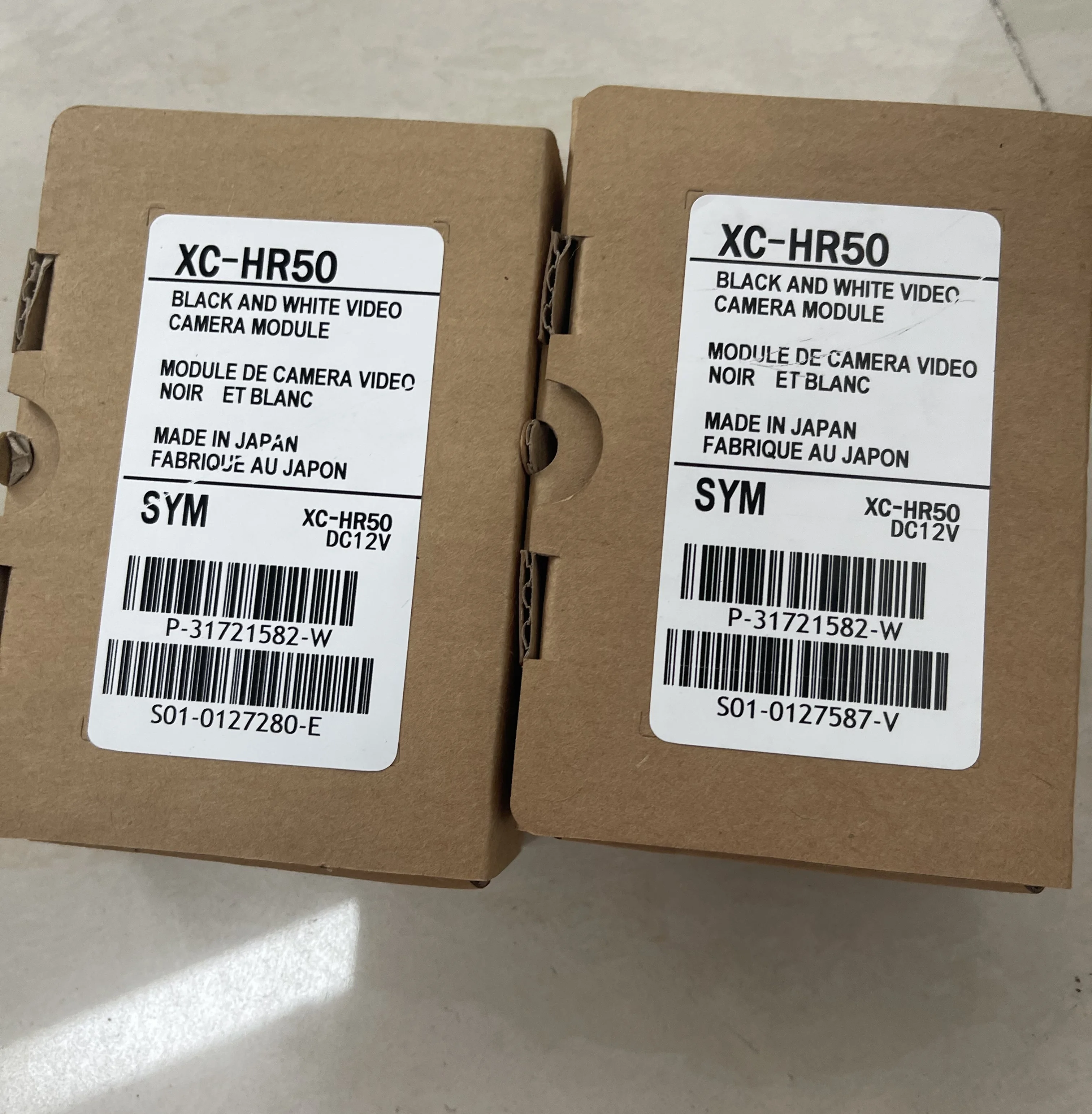 SYM Black and White Video Camera Module XC-HR50 SYM Black and White Video Camera Module XC-HR50