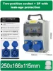 Two-position socket+2P with leak-age protection