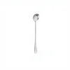 Silver ice round spoon