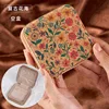 Vintage 41 Jewelry Box [Sunflower]