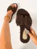 Coffee Brown 3