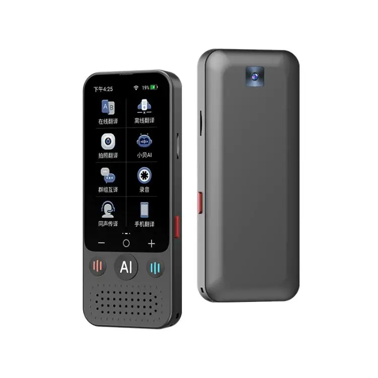 Z15W Smart AI Translator - 139 Languages, 3.1-Inch Screen