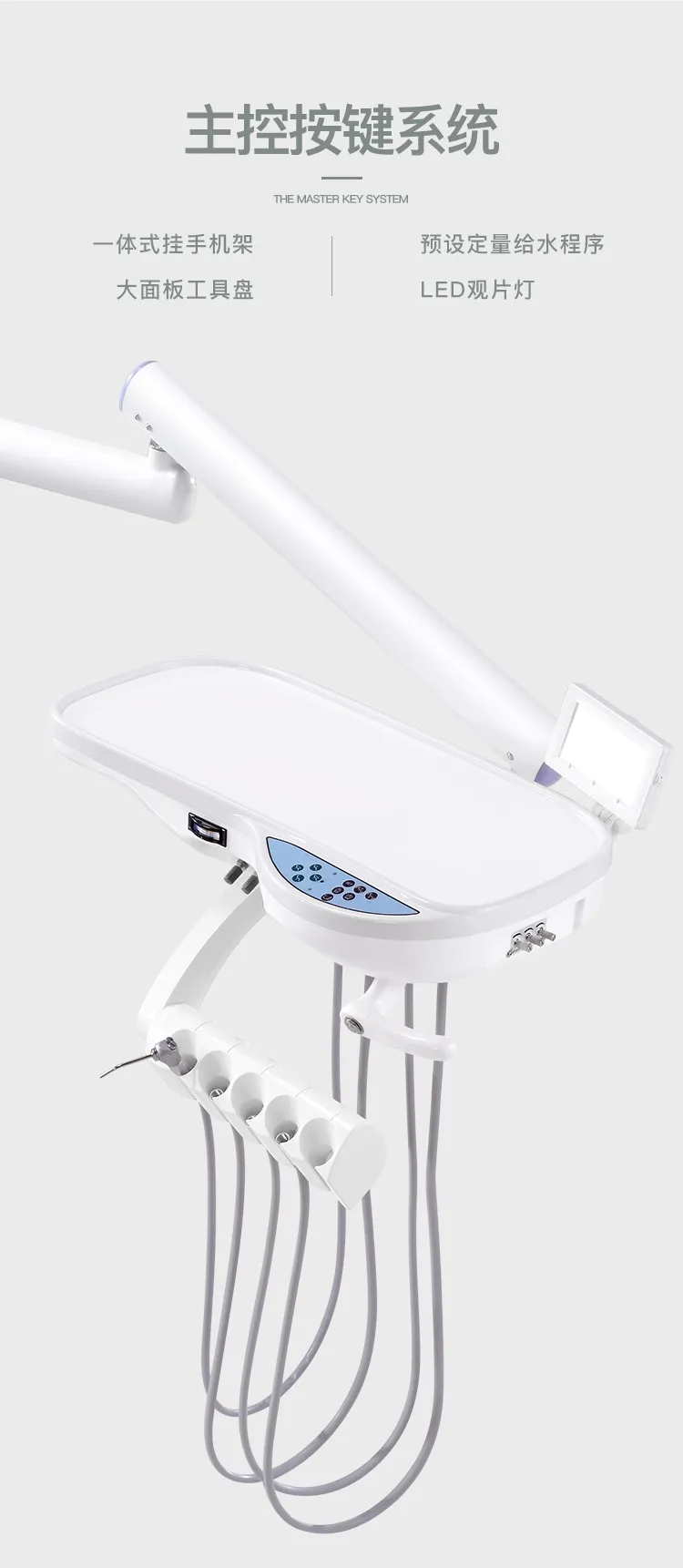 High Quality Other Dental Equipments Unit Portable Dental Chair details