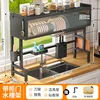 Nuevo modelo negro de 95cm con accesorios completos.