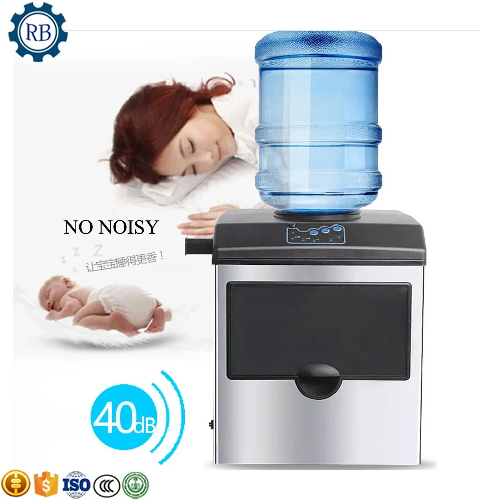 Easy Operation Commerical Block Ice Machine Ice Making Machine Snowflake Shaved Ice Machine Motor New Product 2020 Customized 18