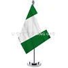 Nigeria