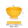 8002 Yellow, 10-pack