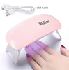 Pink-removable cable
