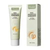 Rice Probiotics Sunscreen