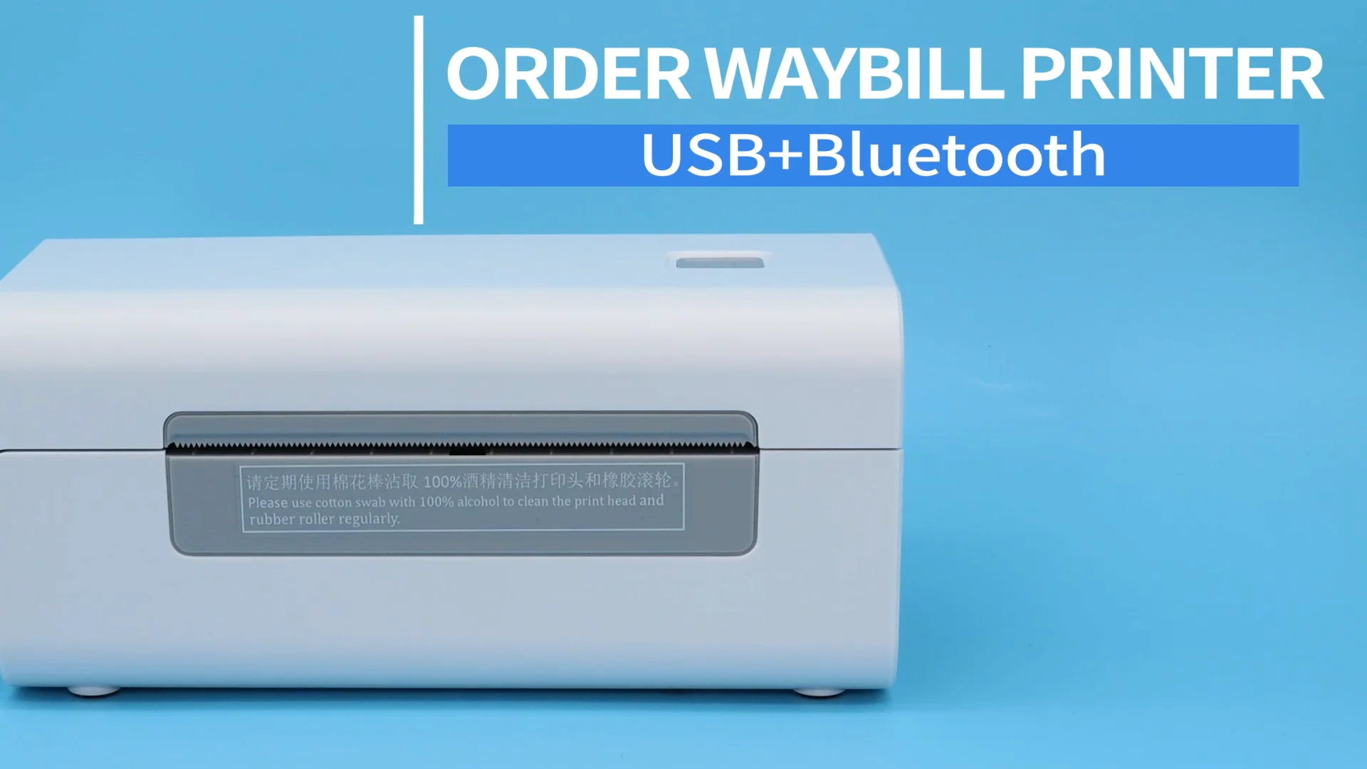 Factory Price Portable Desktop Shipping Waybill Printer Machine 4x6
