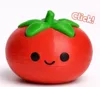 tomate