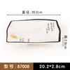 87008 Sunny