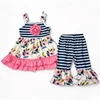 Stripe Floral Camisole Ruffle 2PCS Set