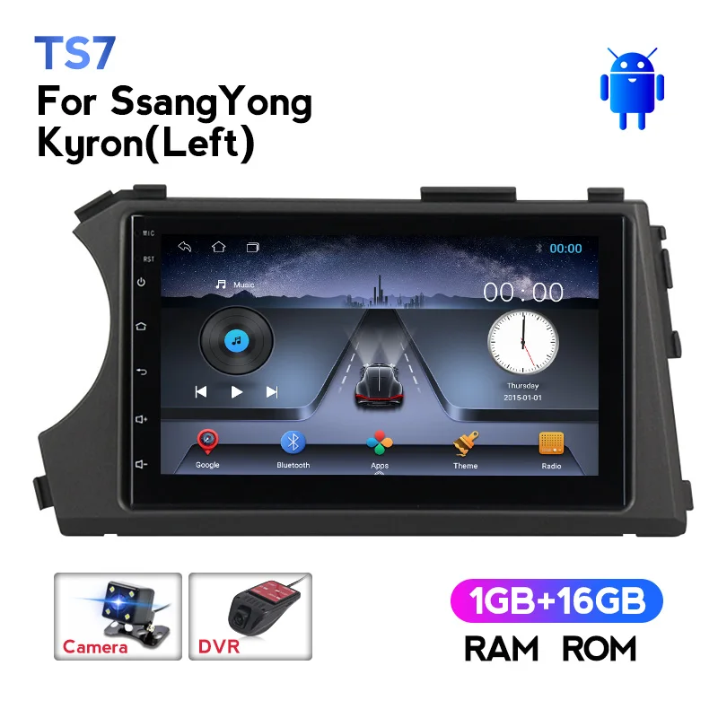 AW220120S2 2DIN Android Autoradio GPS CD/DVD player with an