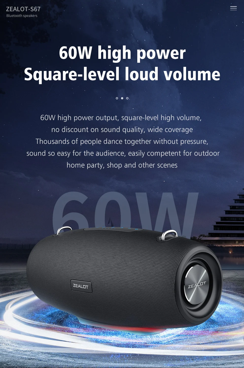 Professional High Power Audio Dancing Bluetooth Speaker Wireless Outdoor Boombass Party Speaker 60W Zealot S67