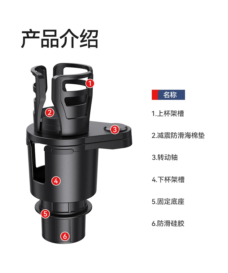 Plus Car Cup Drink Holder Auto Front Seat Instant Noodles Coffee Water