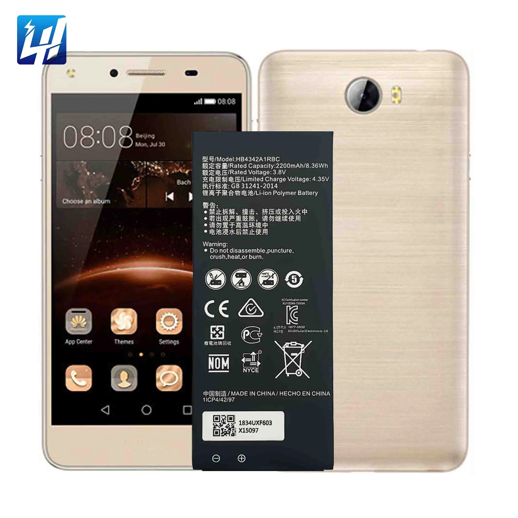 Battery Cover Y5 2017 Huawei Y5 2017 (MYA-L22) Display Module