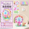 Pink Wish Ferris Wheel