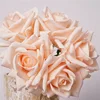 Nude Pink