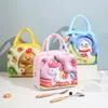bag support custom