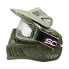 Olive + Argent hexagonal