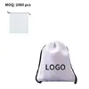 Bamboo Fiber Drawstring Bag