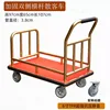 Bulk truck (reinforced double side tubes) (limited stock)