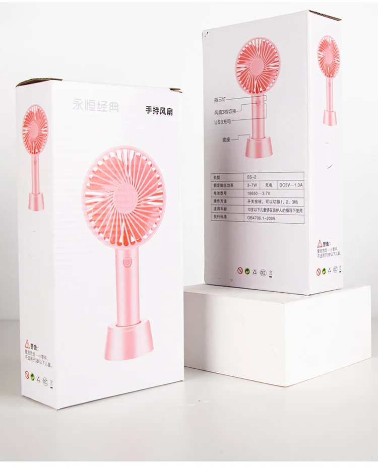 Portable Mini Cooling Fans Usb Rechargeable Sports Cooling Fan For ...