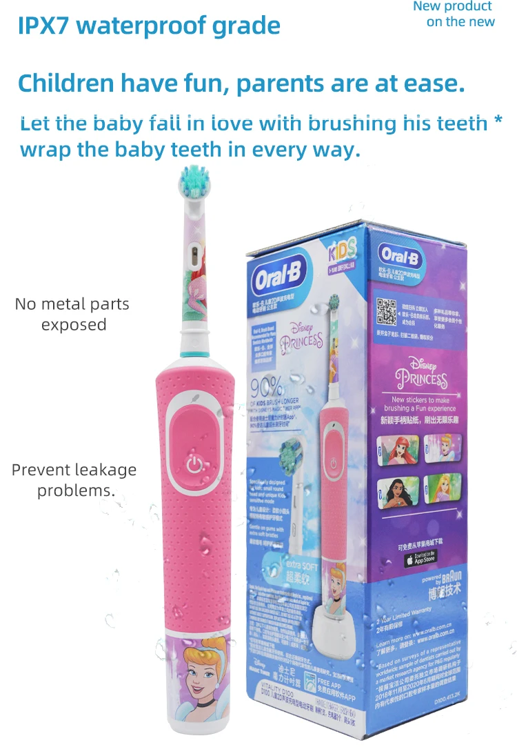 Oral B Electric Toothbrush Induction Charging Is Suitable For Children