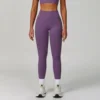 Pants Purple