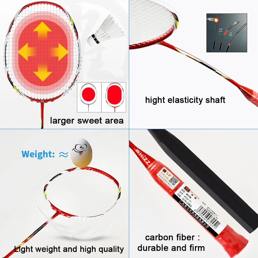 WHIZZY5レッド4U80-85gヘッドヘビースマッシュタイプ100% トー