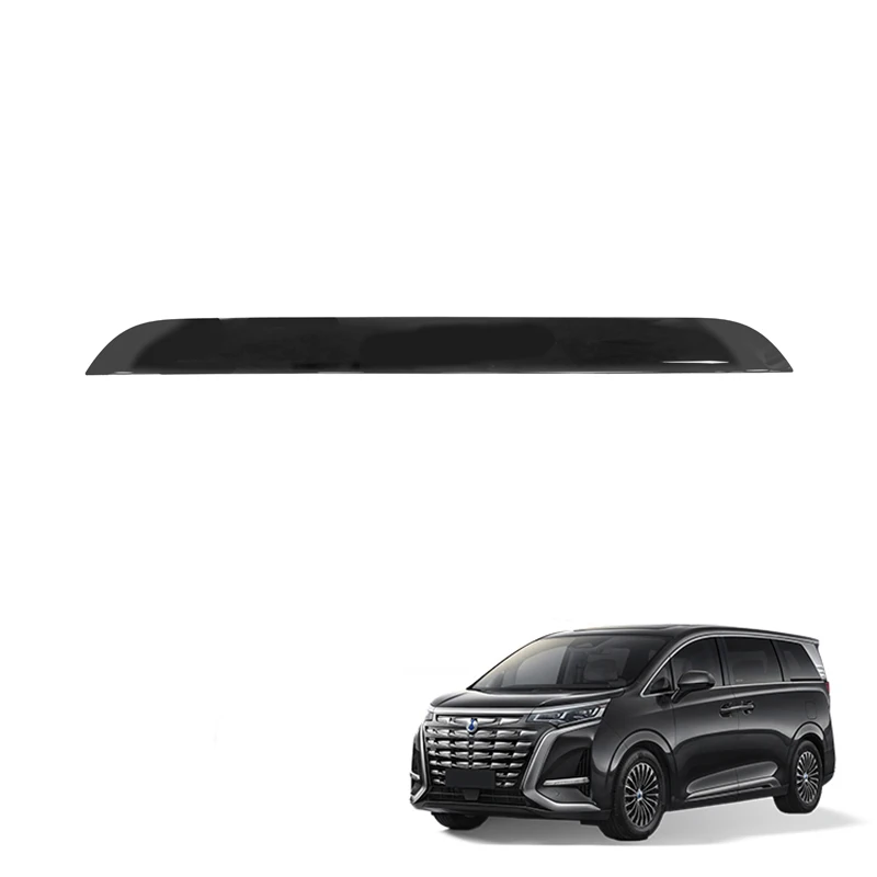Car Rear Door Trim For Denza D9 Rear Trunk Door Sill Cover Trim ABS Fiber Pattern Tail Door Trim Exterior Accessories