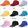 Polyester cotton peaked cap