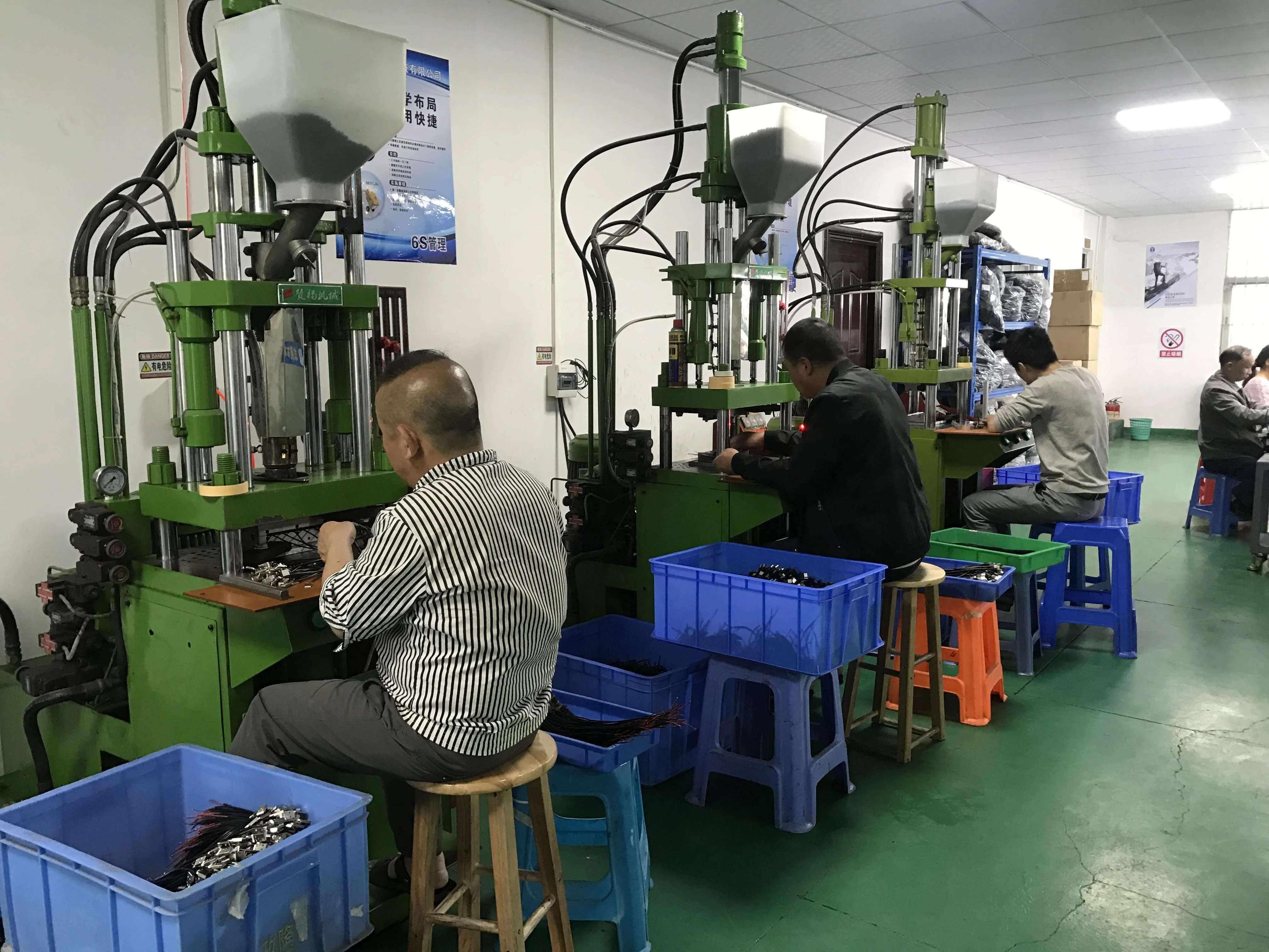 Guangzhou Xinyue Electronic Technology Co., Ltd.