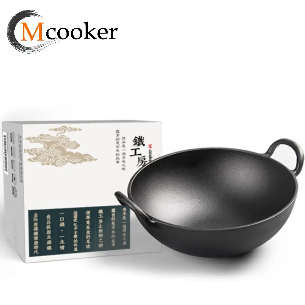 Mcooker New 16 Inch Preseasoned Induction 32 34 36cm Cooking Cast Iron