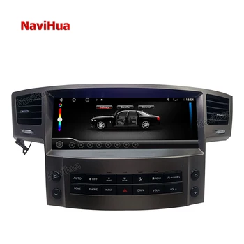 Navihua 12.3 Inch Touch Screen Android Car DVD Player For Lexus LX570 2007-2015 Radio Stereo GPS Navigation Multimedia System