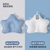 Blue Dinosaur Starfish Adjustable Pillow